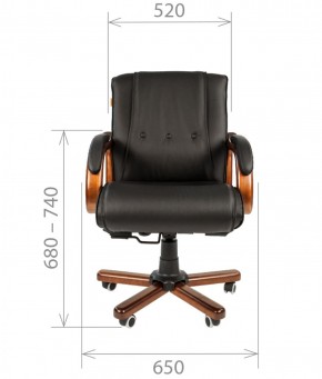 Кресло для руководителя CHAIRMAN  653 М (Кожа) Черное в Заречном - zarechnyy.mebel-74.com | фото