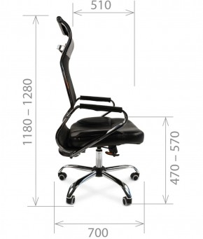 Кресло для руководителя CHAIRMAN 700 (Сетка) Черное в Заречном - zarechnyy.mebel-74.com | фото