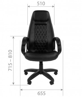 Кресло для руководителя CHAIRMAN 950 LT (Экокожа) в Заречном - zarechnyy.mebel-74.com | фото