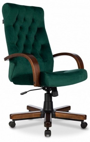 Кресло для руководителя T-9928 Walnut в Заречном - zarechnyy.mebel-74.com | фото