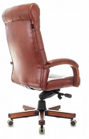 Кресло для руководителя T-9928WALNUT/CHOK в Заречном - zarechnyy.mebel-74.com | фото