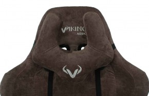 Кресло игровое Бюрократ VIKING KNIGHT LT10 FABRIC коричневый в Заречном - zarechnyy.mebel-74.com | фото