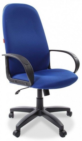 Кресло компьютерное 279 TW в Заречном - zarechnyy.mebel-74.com | фото