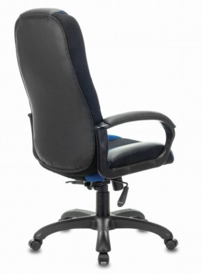 Кресло компьютерное BRABIX PREMIUM "Rapid GM-102" (экокожа/ткань, черное/синее) 532106 в Заречном - zarechnyy.mebel-74.com | фото