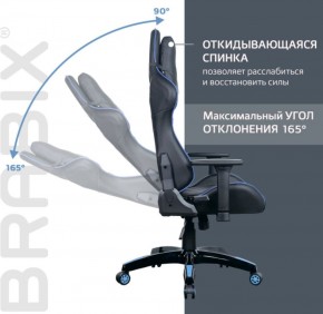 Кресло компьютерное BRABIX "GT Carbon GM-120" (черное/синее) 531930 в Заречном - zarechnyy.mebel-74.com | фото