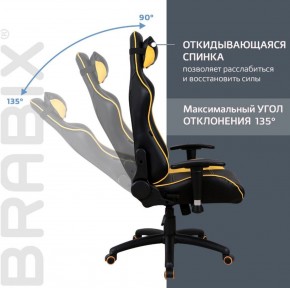 Кресло компьютерное BRABIX "GT Master GM-110" (черное/желтое) 531927 в Заречном - zarechnyy.mebel-74.com | фото