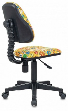 Кресло компьютерное KD-4 в Заречном - zarechnyy.mebel-74.com | фото