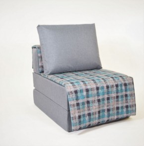 Кресло-кровать бескаркасное Харви (серый-квадро азур) в Заречном - zarechnyy.mebel-74.com | фото