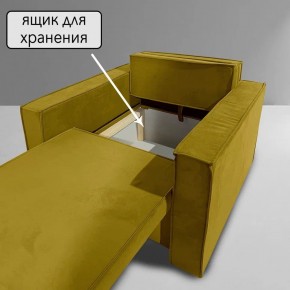 Кресло-кровать Принц КК1-ВГ (велюр горчичный) в Заречном - zarechnyy.mebel-74.com | фото