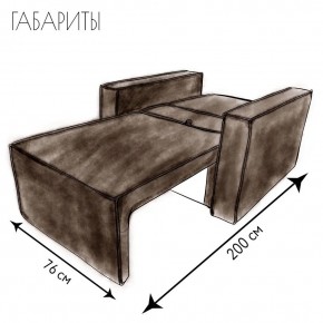 Кресло-кровать Принц КК1-ВК (велюр коричневый) в Заречном - zarechnyy.mebel-74.com | фото