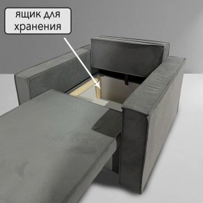 Кресло-кровать Принц КК1-ВСе (велюр серый) в Заречном - zarechnyy.mebel-74.com | фото
