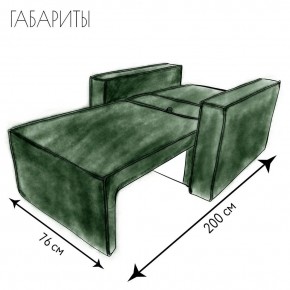Кресло-кровать Принц КК1-ВЗ (велюр зеленый) в Заречном - zarechnyy.mebel-74.com | фото