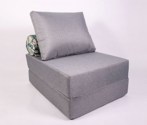 Кресло-кровать-пуф бескаркасное Прайм (Серый) в Заречном - zarechnyy.mebel-74.com | фото