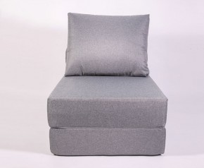 Кресло-кровать-пуф бескаркасное Прайм (Серый) в Заречном - zarechnyy.mebel-74.com | фото