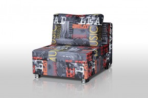 Кресло-кровать Реал 80 без подлокотников (Принт "MUSIC") в Заречном - zarechnyy.mebel-74.com | фото