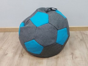 Кресло-мешок Мяч S (Savana Grey-Neo Azure) в Заречном - zarechnyy.mebel-74.com | фото