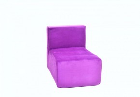 Кресло-модуль бескаркасное Тетрис 30 (Фиолетовый) в Заречном - zarechnyy.mebel-74.com | фото