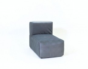 Кресло-модуль бескаркасное Тетрис 30 (Серый) в Заречном - zarechnyy.mebel-74.com | фото