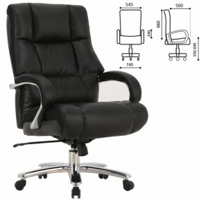 Кресло офисное BRABIX PREMIUM "Bomer HD-007" (рециклированная кожа, хром, черное) 531939 в Заречном - zarechnyy.mebel-74.com | фото