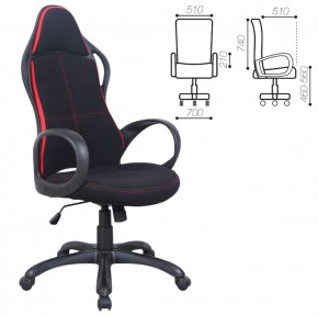 Кресло офисное BRABIX PREMIUM "Force EX-516" (ткань черное/вставки красные) 531571 в Заречном - zarechnyy.mebel-74.com | фото