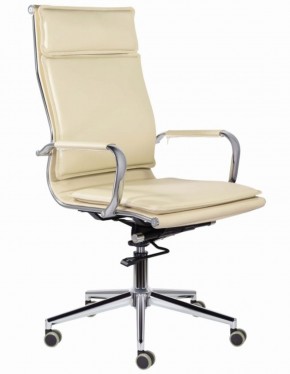 Кресло офисное BRABIX PREMIUM "Kayman EX-532", 532544 в Заречном - zarechnyy.mebel-74.com | фото