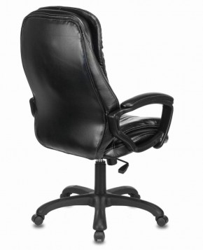 Кресло офисное BRABIX PREMIUM "Omega EX-589" (экокожа, черное) 532094 в Заречном - zarechnyy.mebel-74.com | фото