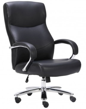 Кресло офисное BRABIX PREMIUM "Total HD-006" (черное) 531933 в Заречном - zarechnyy.mebel-74.com | фото