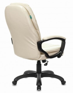 Кресло офисное BRABIX PREMIUM "Trend EX-568", экокожа, бежевое, 532102 в Заречном - zarechnyy.mebel-74.com | фото