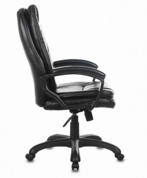 Кресло офисное BRABIX PREMIUM "Trend EX-568" (экокожа, черное) 532100 в Заречном - zarechnyy.mebel-74.com | фото