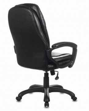 Кресло офисное BRABIX PREMIUM "Trend EX-568" (экокожа, черное) 532100 в Заречном - zarechnyy.mebel-74.com | фото