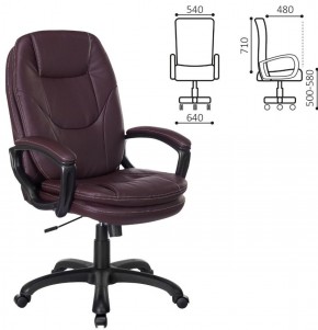 Кресло офисное BRABIX PREMIUM "Trend EX-568", экокожа, коричневое, 532101 в Заречном - zarechnyy.mebel-74.com | фото