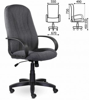 Кресло офисное BRABIX "Classic EX-685" (ткань С, серое) 532023 в Заречном - zarechnyy.mebel-74.com | фото