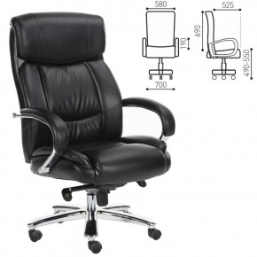 Кресло офисное BRABIX "Direct EX-580" (хром/рециклированная кожа/черное) 531824 в Заречном - zarechnyy.mebel-74.com | фото