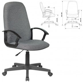 Кресло офисное BRABIX "Element EX-289", ткань, серое, 532093 в Заречном - zarechnyy.mebel-74.com | фото