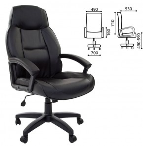 Кресло офисное BRABIX "Formula EX-537" (черное) 531388 в Заречном - zarechnyy.mebel-74.com | фото