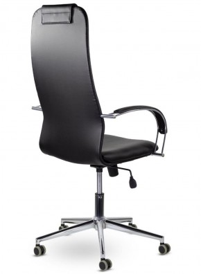 Кресло офисное BRABIX "Pilot EX-610 CH" premium (черное/кожзам) 532418 в Заречном - zarechnyy.mebel-74.com | фото