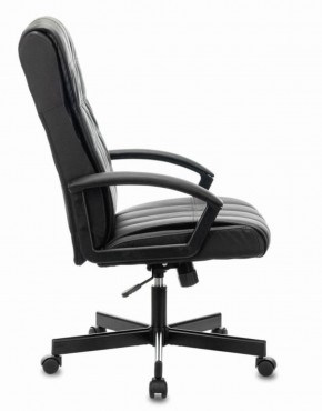 Кресло офисное BRABIX "Quadro EX-524" (черное) 532104 в Заречном - zarechnyy.mebel-74.com | фото