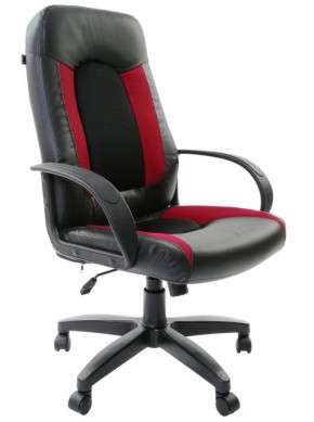 Кресло офисное BRABIX "Strike EX-525", 531379 в Заречном - zarechnyy.mebel-74.com | фото