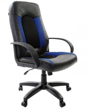 Кресло офисное BRABIX "Strike EX-525", 531380 в Заречном - zarechnyy.mebel-74.com | фото