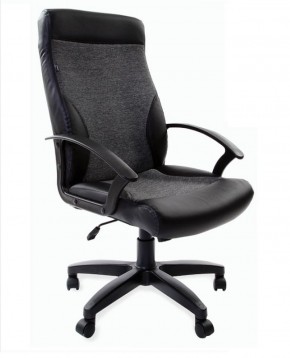 Кресло офисное BRABIX "Trust EX-535" (экокожа/черная/ткань серая) 531383 в Заречном - zarechnyy.mebel-74.com | фото