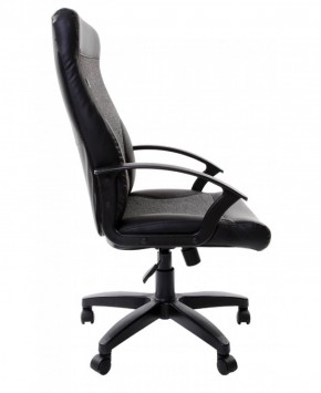 Кресло офисное BRABIX "Trust EX-535" (экокожа/черная/ткань серая) 531383 в Заречном - zarechnyy.mebel-74.com | фото