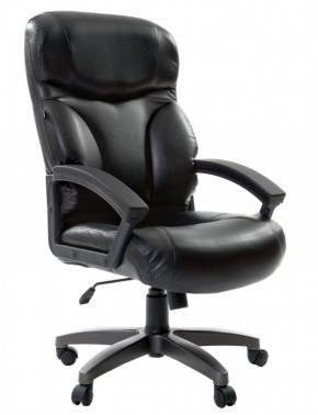 Кресло офисное BRABIX "Vector EX-559", 531385 в Заречном - zarechnyy.mebel-74.com | фото