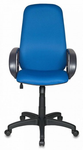 Кресло руководителя Бюрократ CH-808AXSN/TW-10 синий в Заречном - zarechnyy.mebel-74.com | фото
