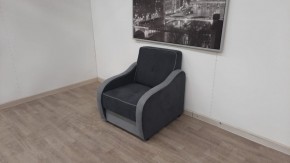 Кресло Вега в Заречном - zarechnyy.mebel-74.com | фото