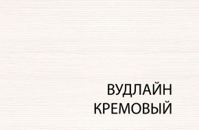 Кровать 120, TIFFANY, цвет вудлайн кремовый в Заречном - zarechnyy.mebel-74.com | фото