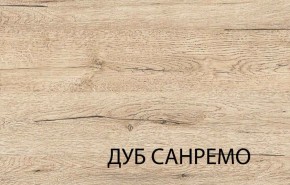 Кровать 140, OSKAR , цвет дуб Санремо в Заречном - zarechnyy.mebel-74.com | фото