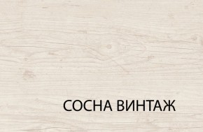 Кровать 180, MAGELLAN, цвет Сосна винтаж в Заречном - zarechnyy.mebel-74.com | фото