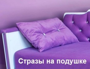 Кровать Фея 1800 с двумя ящиками в Заречном - zarechnyy.mebel-74.com | фото