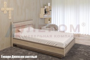 Кровать КР-1001 в Заречном - zarechnyy.mebel-74.com | фото