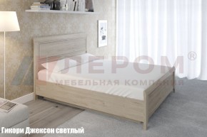 Кровать КР-1023 в Заречном - zarechnyy.mebel-74.com | фото